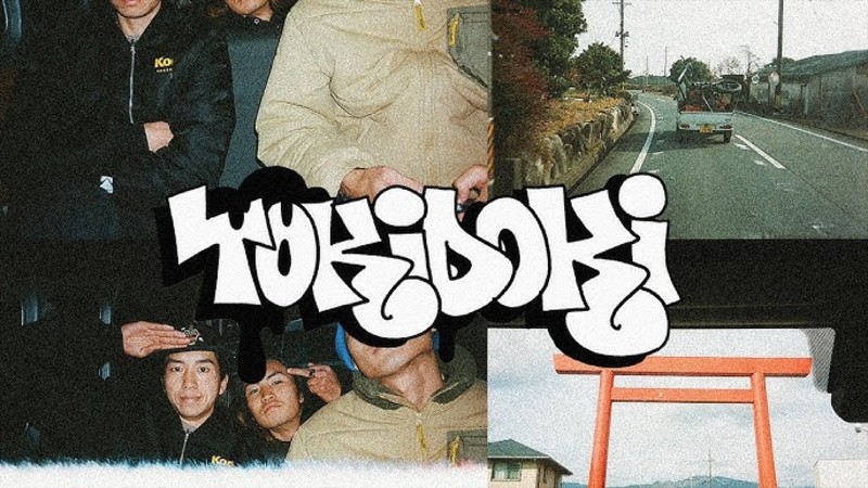 HUF Japón presenta 