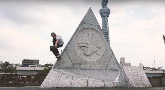 captura-de-pantalla-2017-01-04-a-las-12