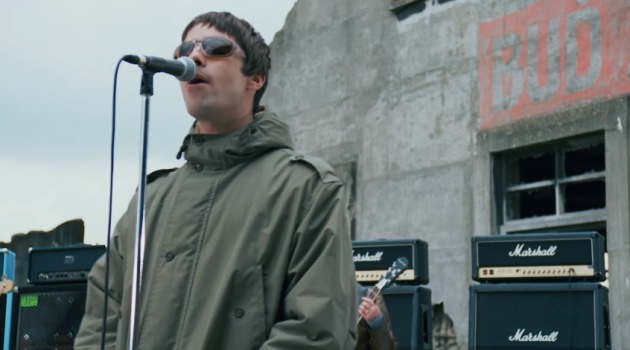 Oasis Video Remas