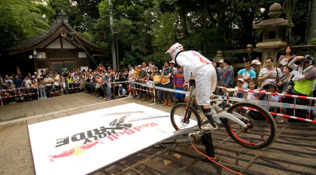 Red Bull Holy Ride