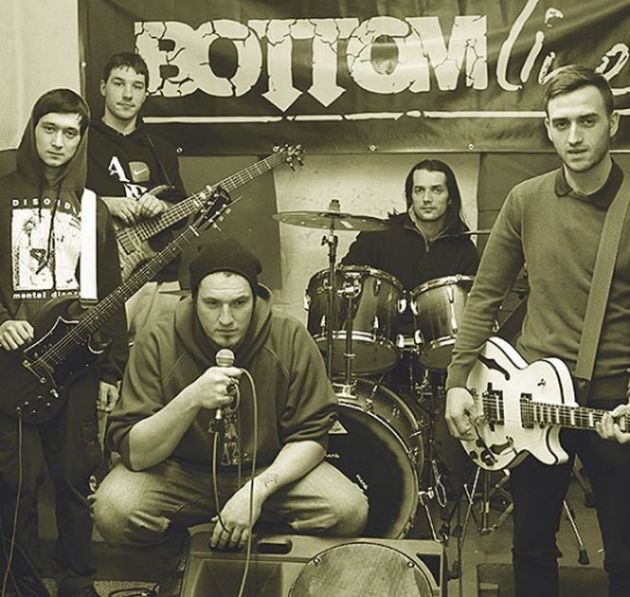 bottomline (1)